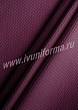 Расцветка 1