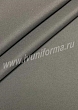 Расцветка 535