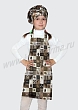 Расцветка 1