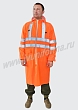 Расцветка 1